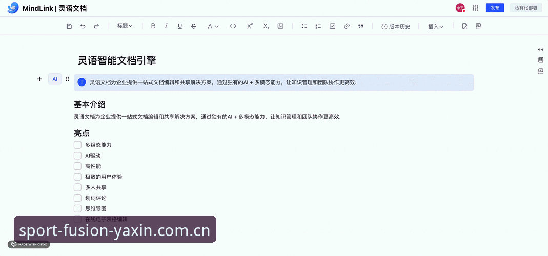 亚新平台下载不了怎么办 实战经验:资深用户分享亚新平台下载不了怎么办的完整解决方案